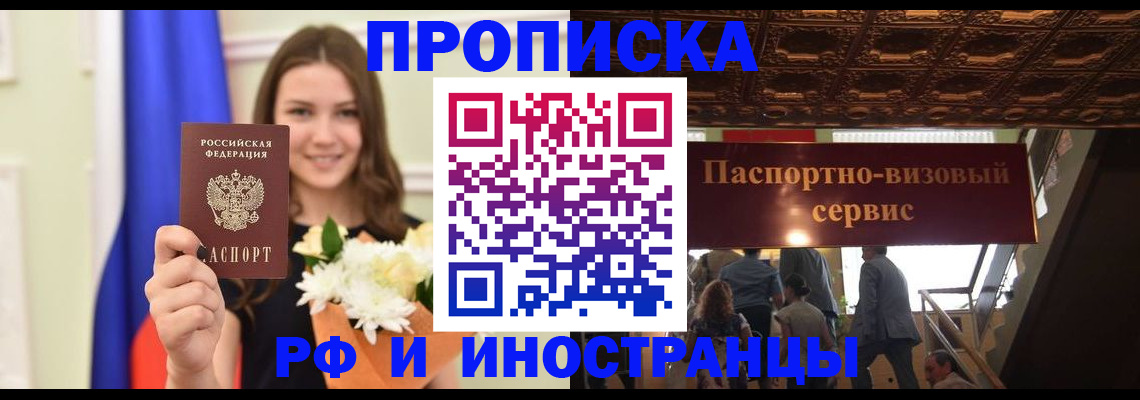 форма 3 в Вичуге